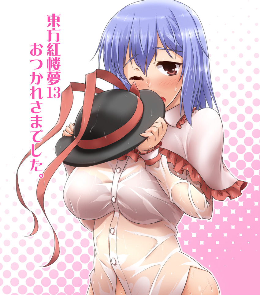 nagae iku (touhou) drawn by yoshi_tama