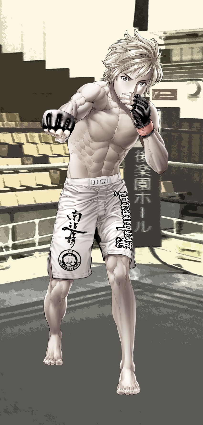 kohinata minoru (karate shoukoushi kohinata minoru) drawn by baba_yasushi