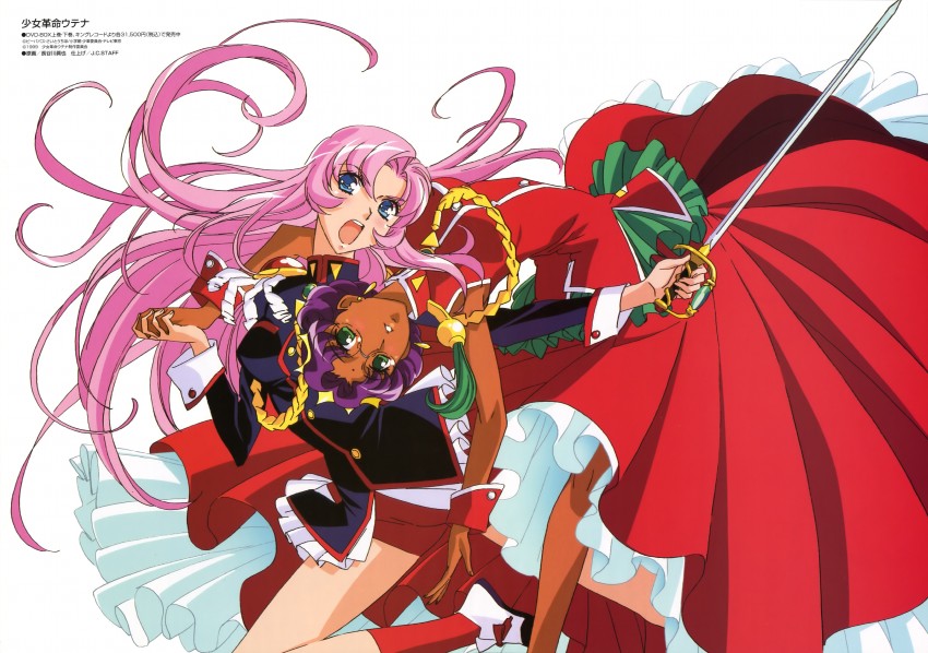 tenjou utena and himemiya anthy (shoujo kakumei utena) drawn by hasegawa_shin'ya