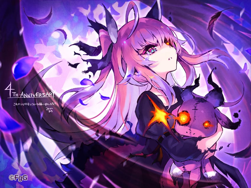 failnaught (phantom of the kill) drawn by mikan_ame_(gumi)