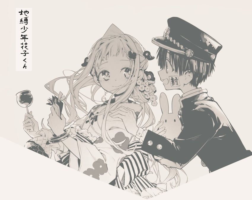 hanako, yashiro nene, and mokke (jibaku shounen hanako-kun) drawn by clefs27