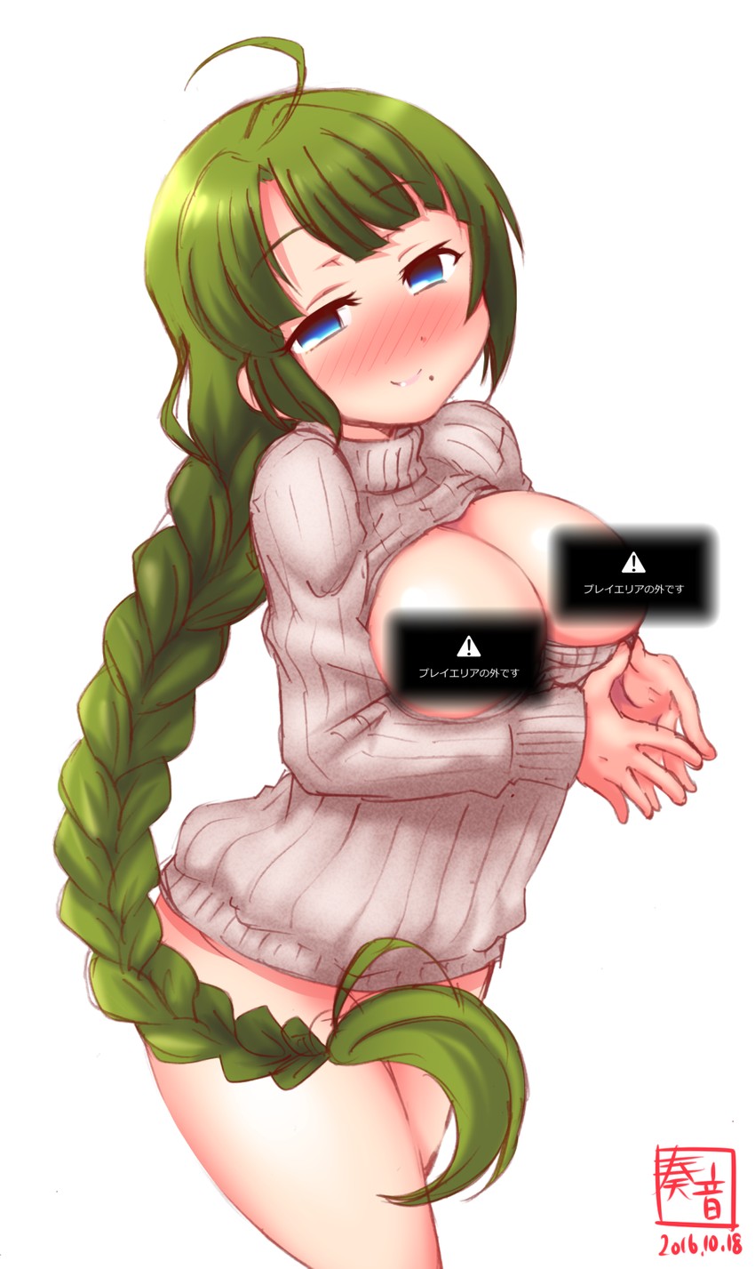 yuugumo (kantai collection) drawn by kanon_(kurogane_knights)