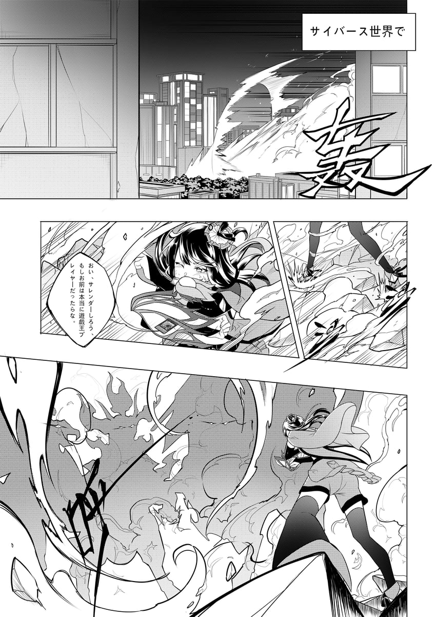 original and 1 more drawn by touko_(huoji)