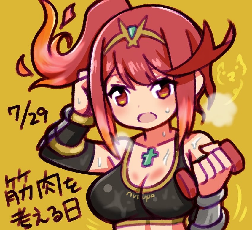 pyra and sena (xenoblade chronicles and 2 more) drawn by ma2acworks