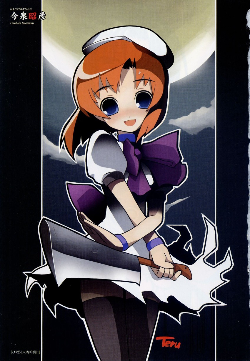 ryuuguu rena (higurashi no naku koro ni) drawn by imaizumi_teruhiko