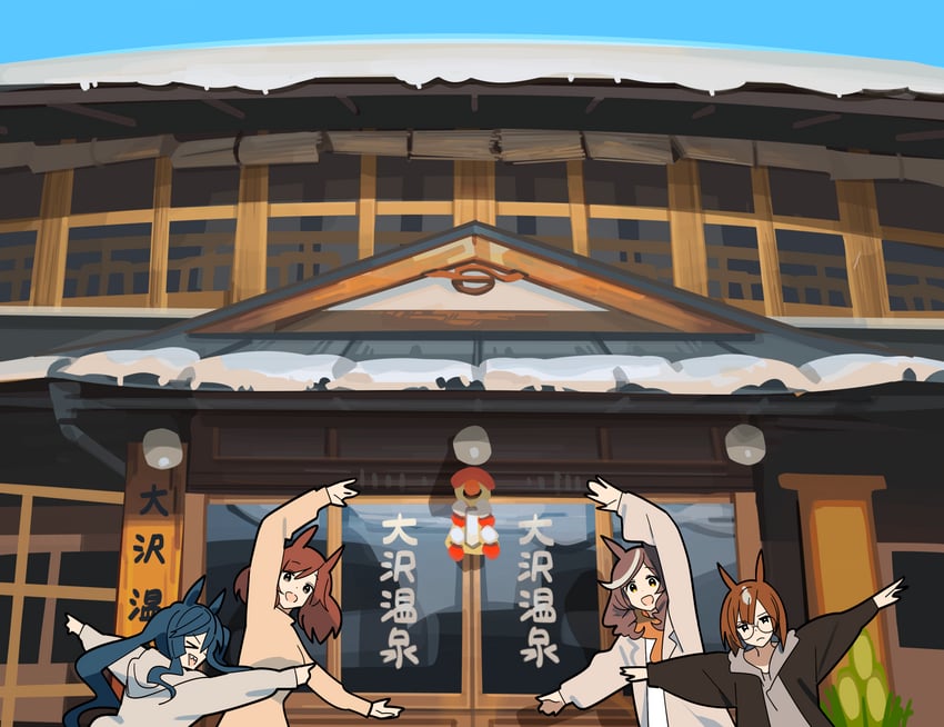 nice nature, twin turbo, matikane tannhauser, and ikuno dictus (umamusume) drawn by ashinowoto