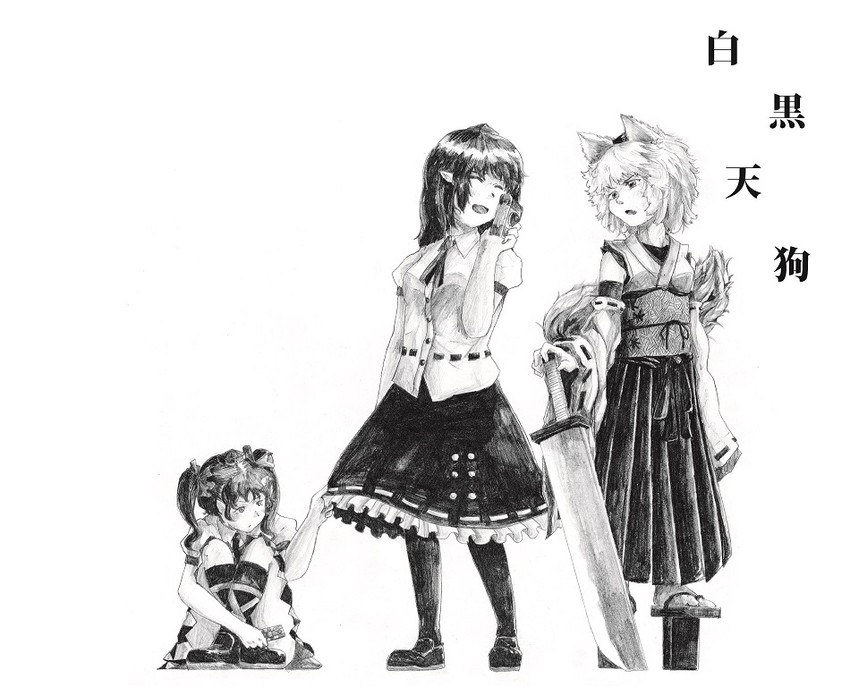shameimaru aya, inubashiri momiji, and himekaidou hatate (touhou) drawn by harikona