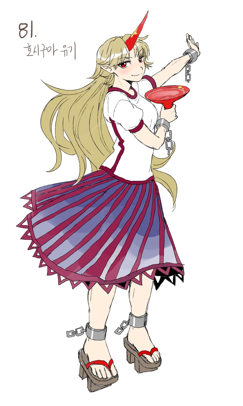hoshiguma yuugi (touhou and 1 more) drawn by kuya_(hey36253625)