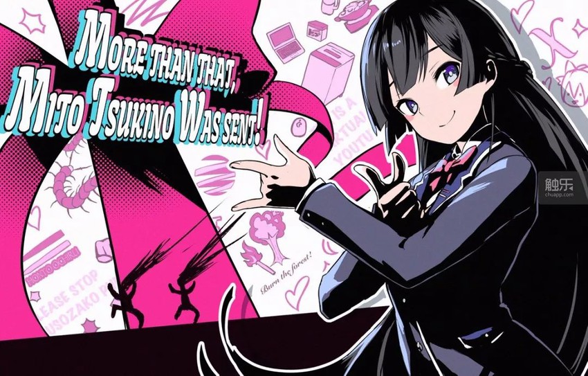 tsukino mito (nijisanji and 2 more) drawn by shiratori_(white-bird)