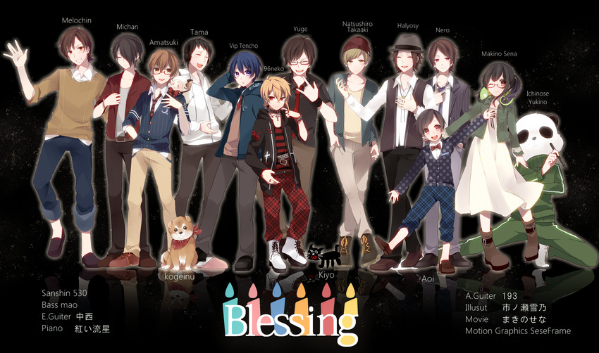 96neko, amatsuki, halyosy, kogeinu, nero, and 4 more (indie utaite and 2 more) drawn by sakura_yuki_(clochette)