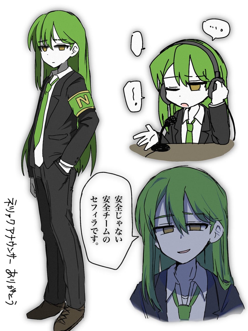 netzach (project moon and 1 more) drawn by june_blues