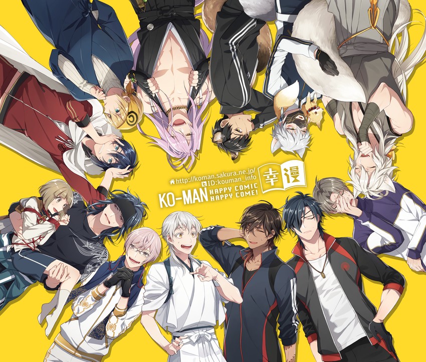 mikazuki munechika, tsurumaru kuninaga, shokudaikiri mitsutada, kogitsunemaru, yamanbagiri kunihiro, and 9 more (touken ranbu) drawn by ko-man