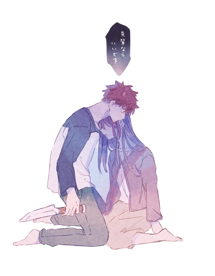 emiya shirou and matou sakura (fate and 2 more) drawn by machi_(uqyjee)