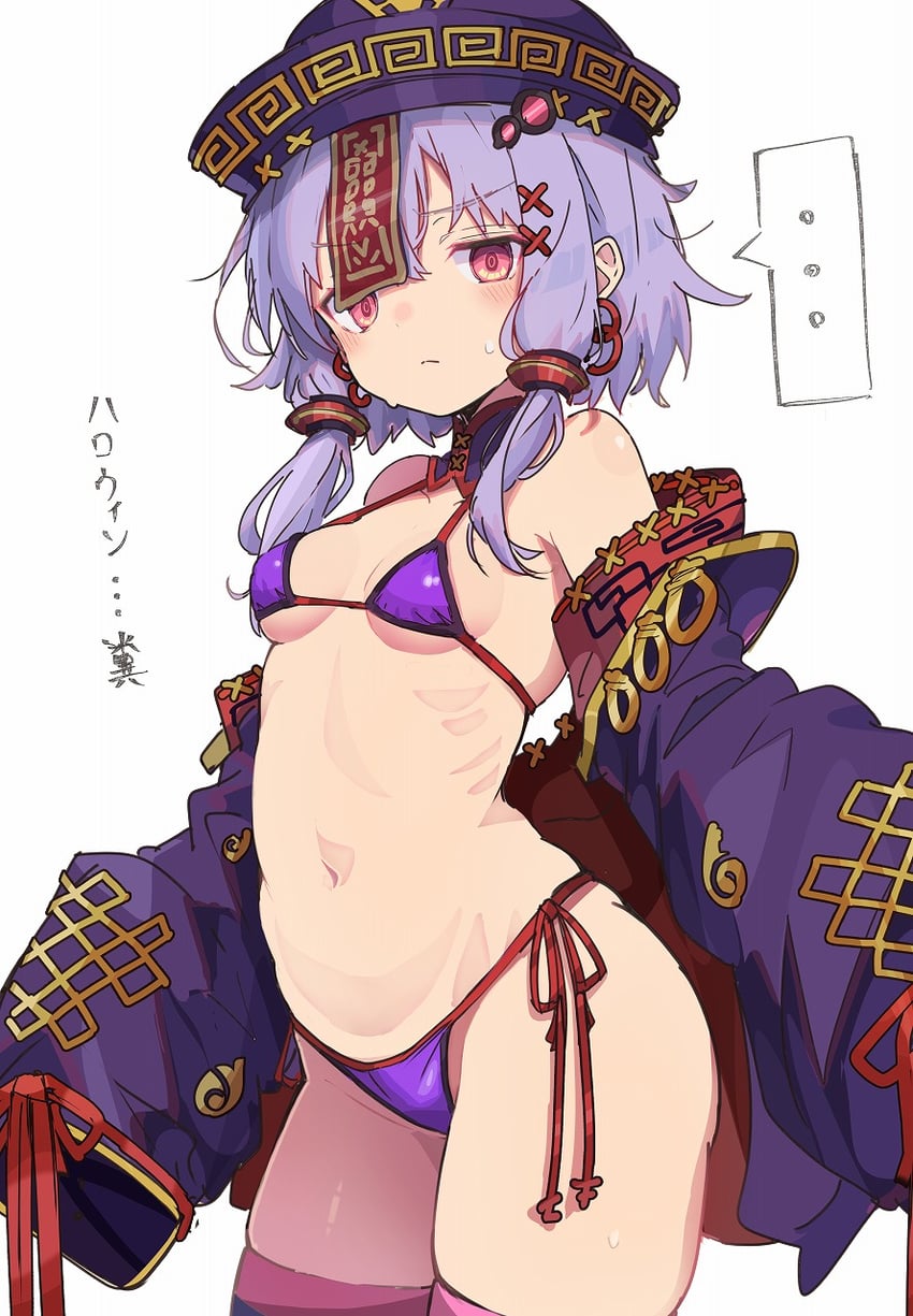 yuzuki yukari (vocaloid and 1 more) drawn by kujira_hebi
