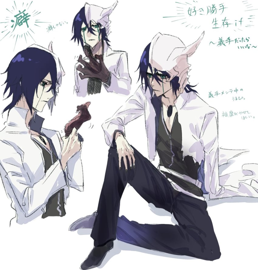 ulquiorra cifer (bleach and 1 more) drawn by hishui_prpr