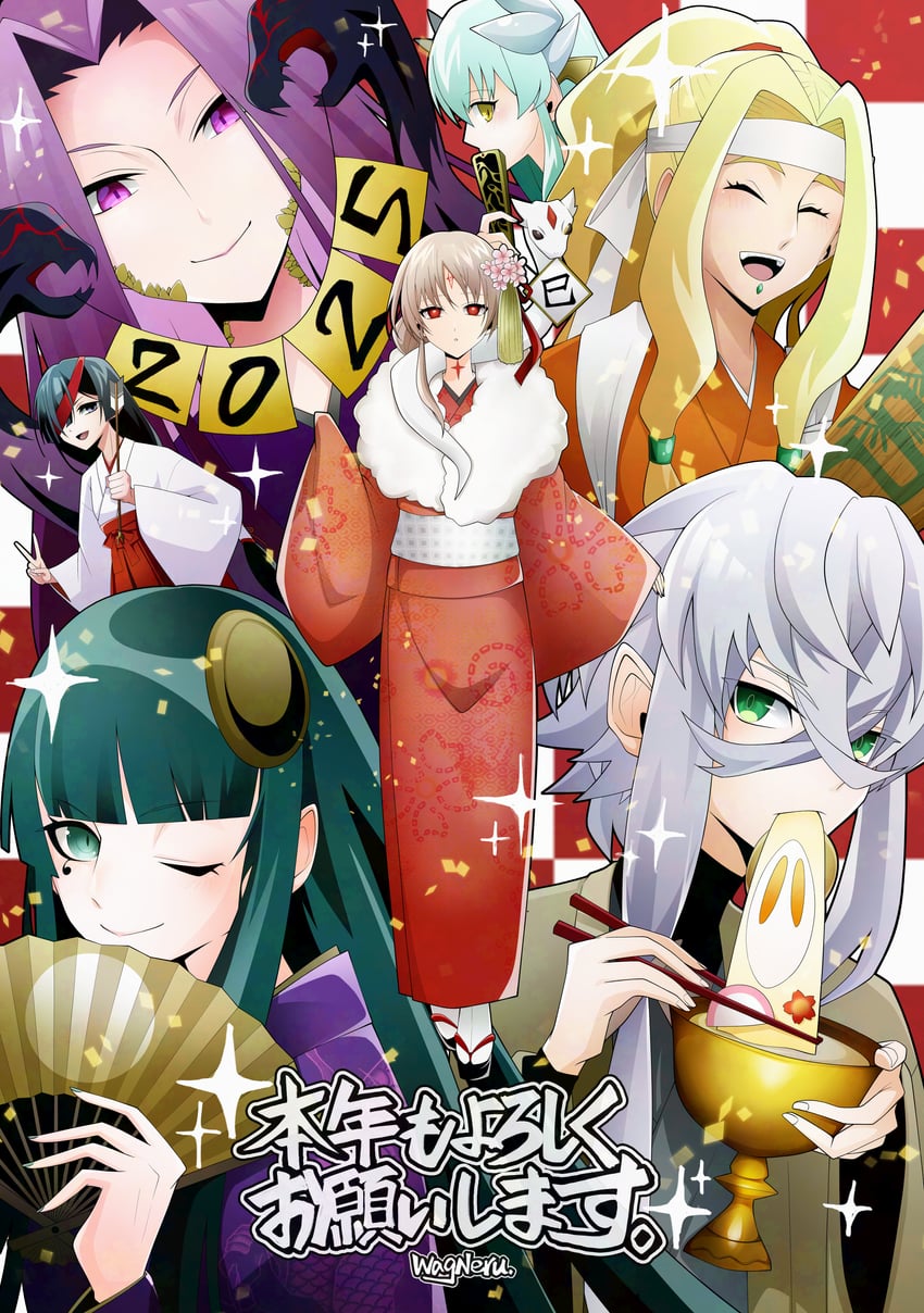 medusa, kiyohime, quetzalcoatl, gorgon, cleopatra, and 3 more (fate and 1 more) drawn by wagu_neru