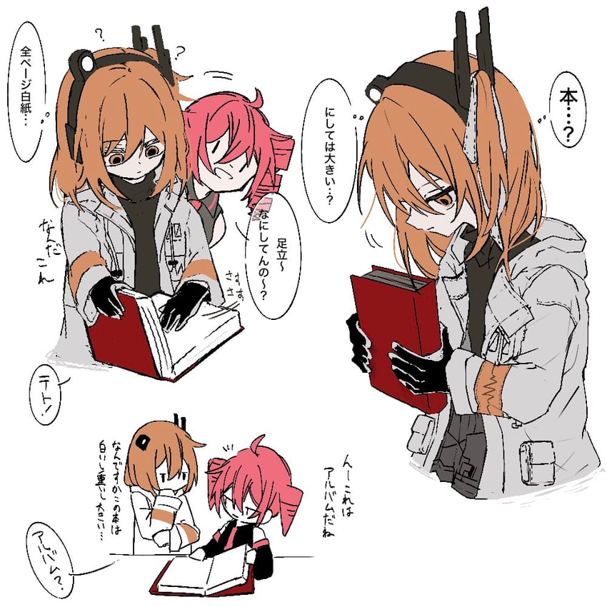 kasane teto and adachi rei (utau and 1 more) drawn by kuuurusuke