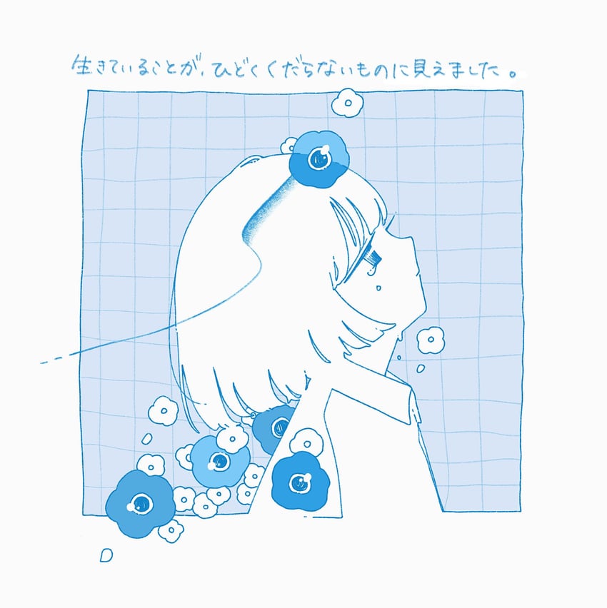 original drawn by sskitaco