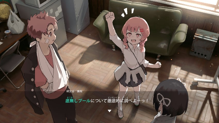 protagonist, himonya misaki, and yamauchi youdou (lost property control organization) drawn by samidare_(hoshi)