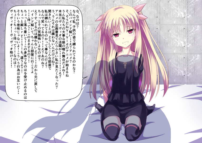 fate testarossa and takamachi nanoha (lyrical nanoha) drawn by hakomaru_(pandora_box)