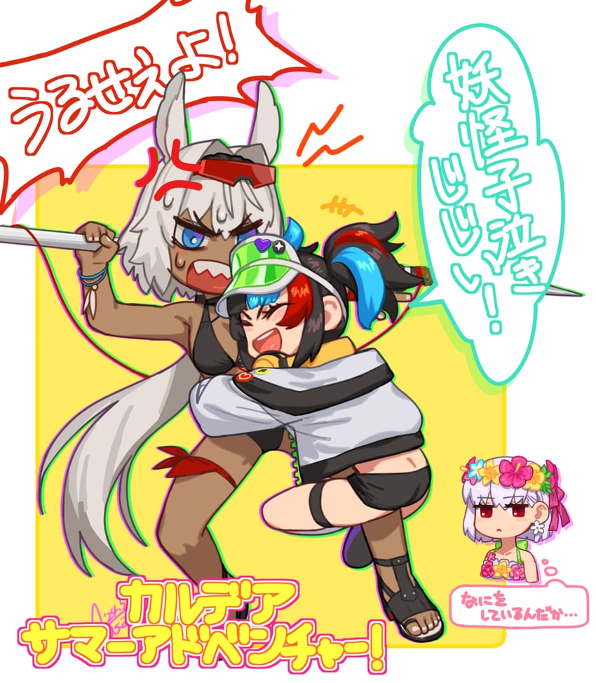 kama, caenis, and sei shounagon (fate and 1 more) drawn by azusa_(hws)