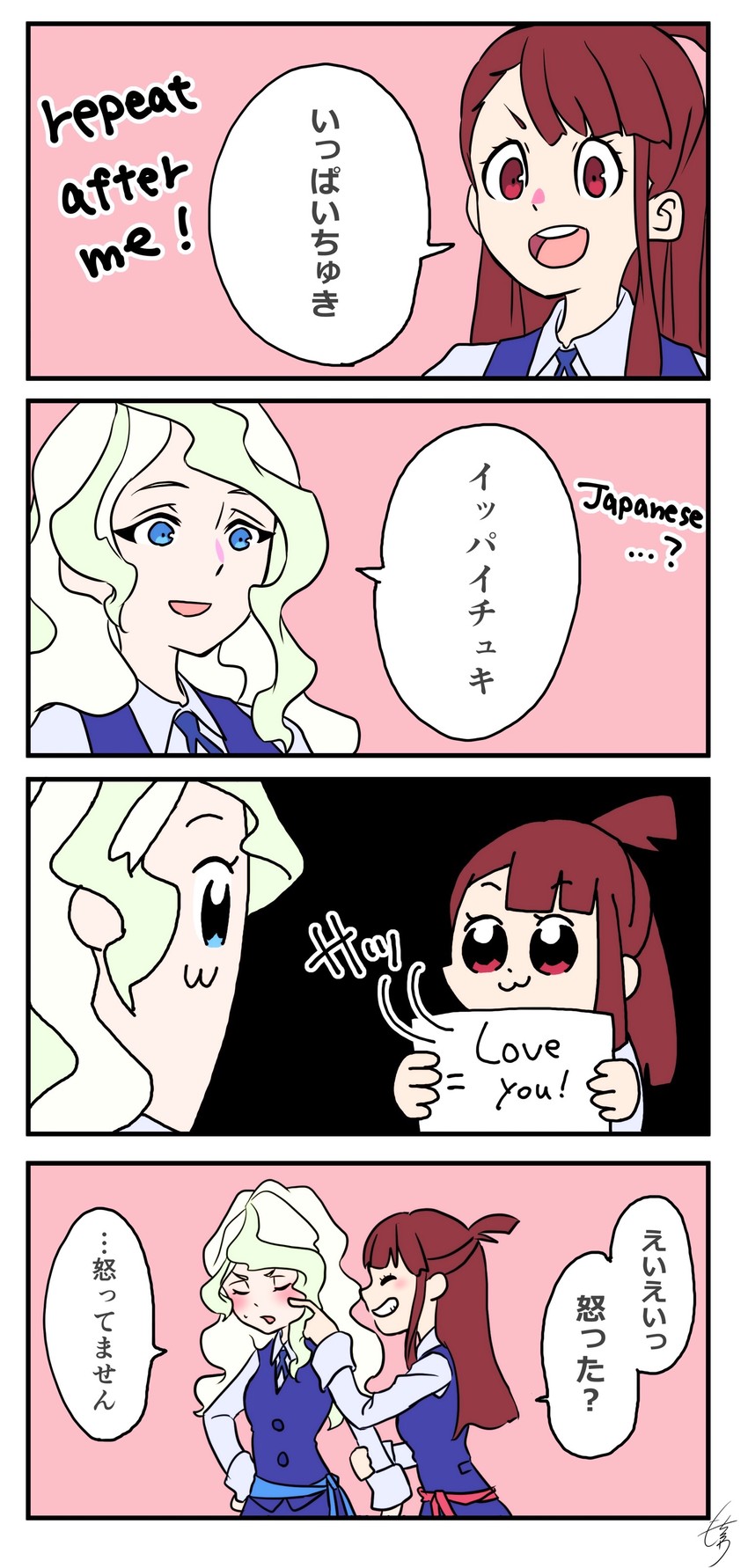 kagari atsuko and diana cavendish (little witch academia and 1 more) drawn by mochirou_(giri_choco_inverse)