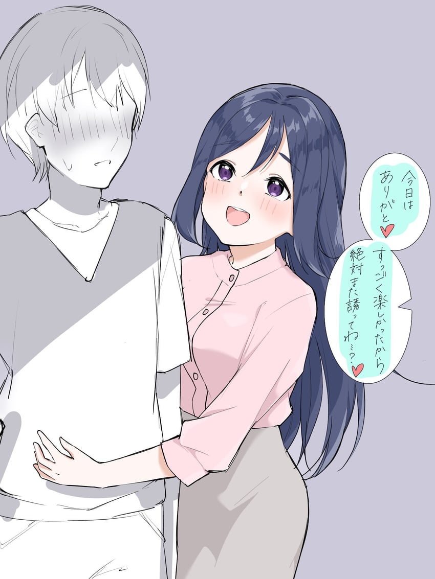 matsuura kanan (love live! and 1 more) drawn by mochi_(15_ricecake)