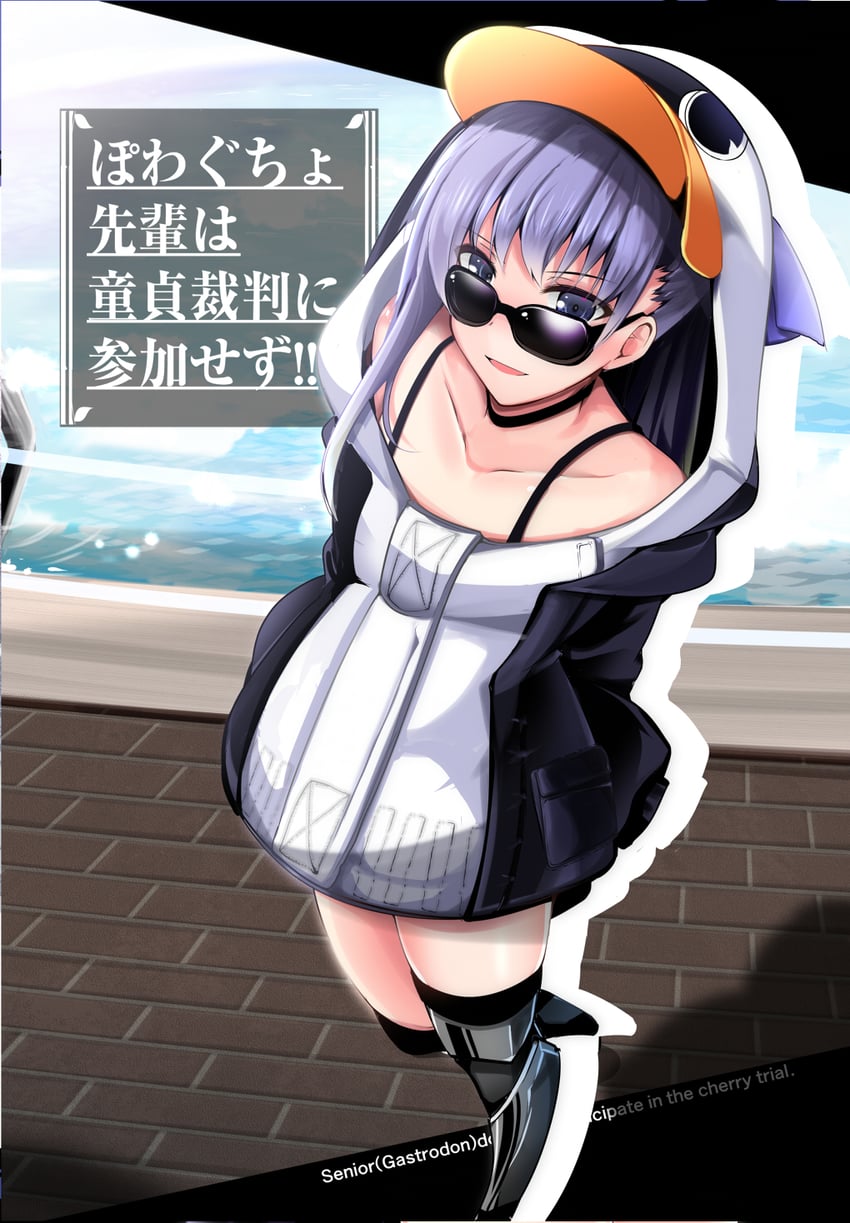 meltryllis (fate and 1 more) drawn by kiki_(koikuchikinako)