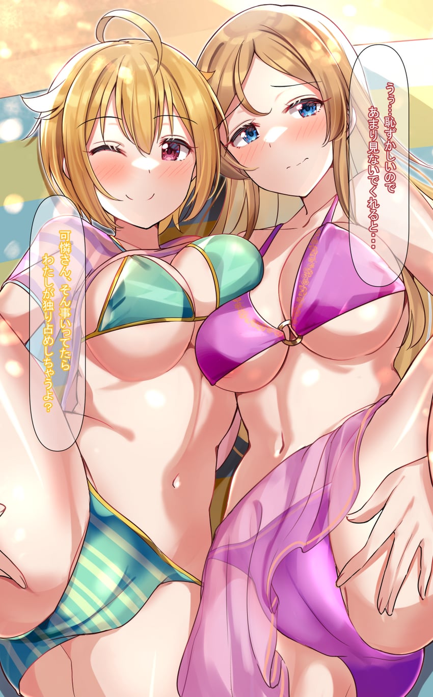 ibuki tsubasa and shinomiya karen (idolmaster and 1 more) drawn by shiitake_taishi
