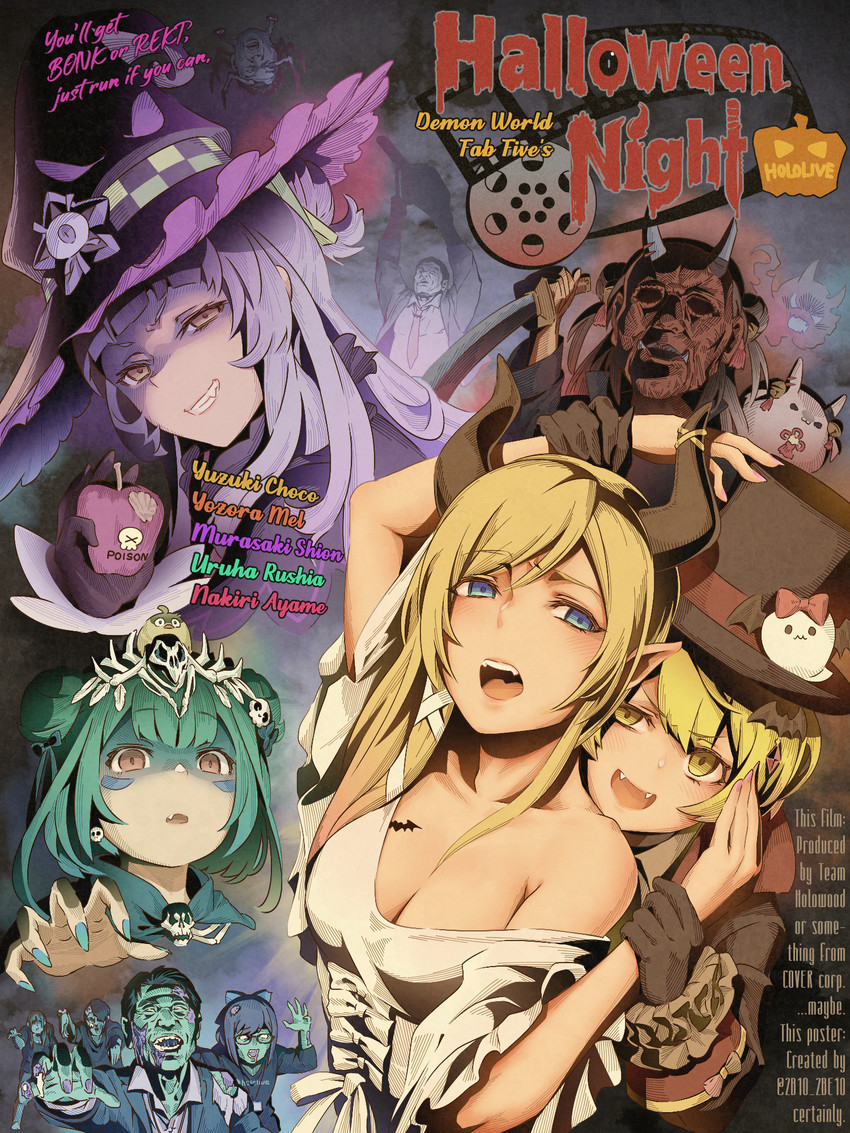 murasaki shion, uruha rushia, nakiri ayame, yuzuki choco, yozora mel, and 2 more (hololive) drawn by tataki_tuna