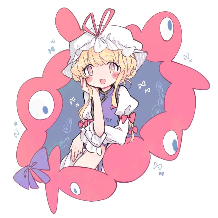 yakumo yukari and myaku-myaku (touhou and 1 more) drawn by m_(m073111)