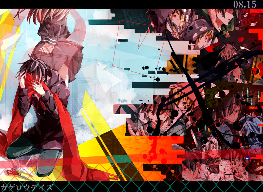 tateyama ayano, kozakura marry, kisaragi shintarou, kido tsubomi, ene, and 7 more (kagerou project and 1 more) drawn by tknsh_(takanashi_10)