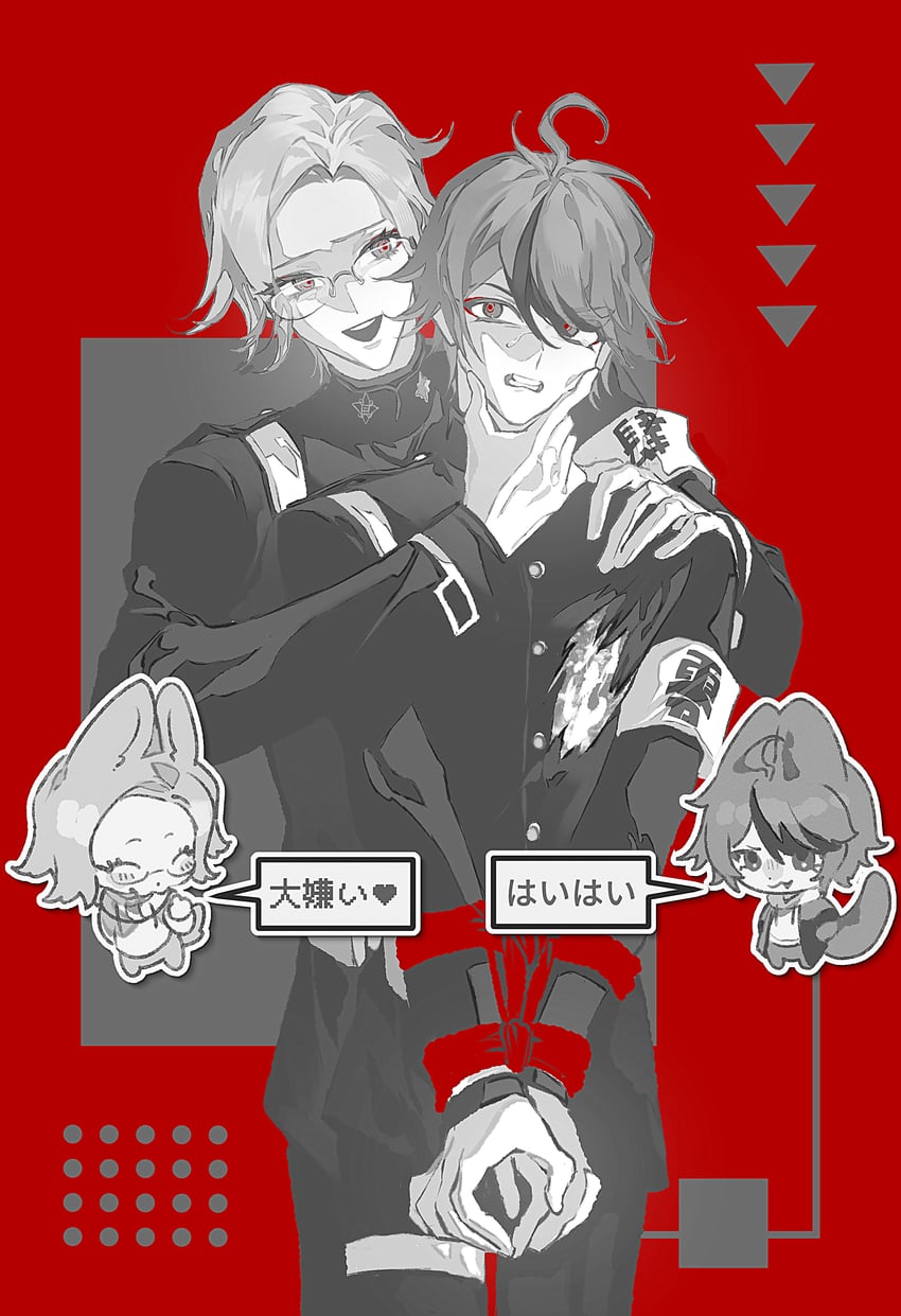 aotsuki eito and sumino takumi (the hundred line -last defense academy-) drawn by aizendai