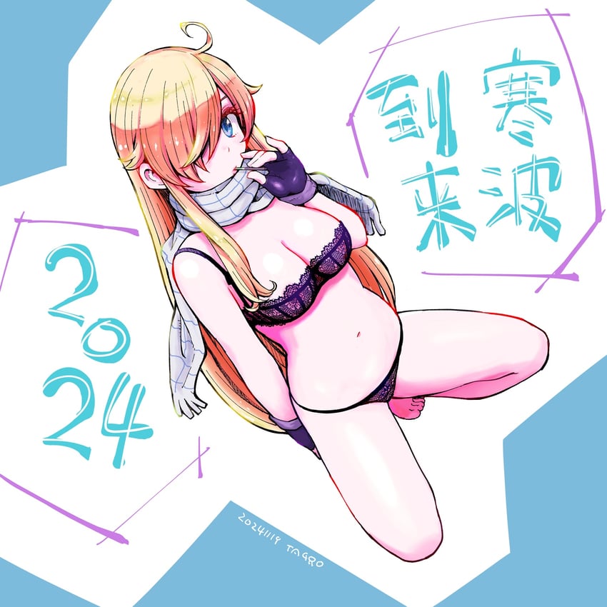original drawn by tagro