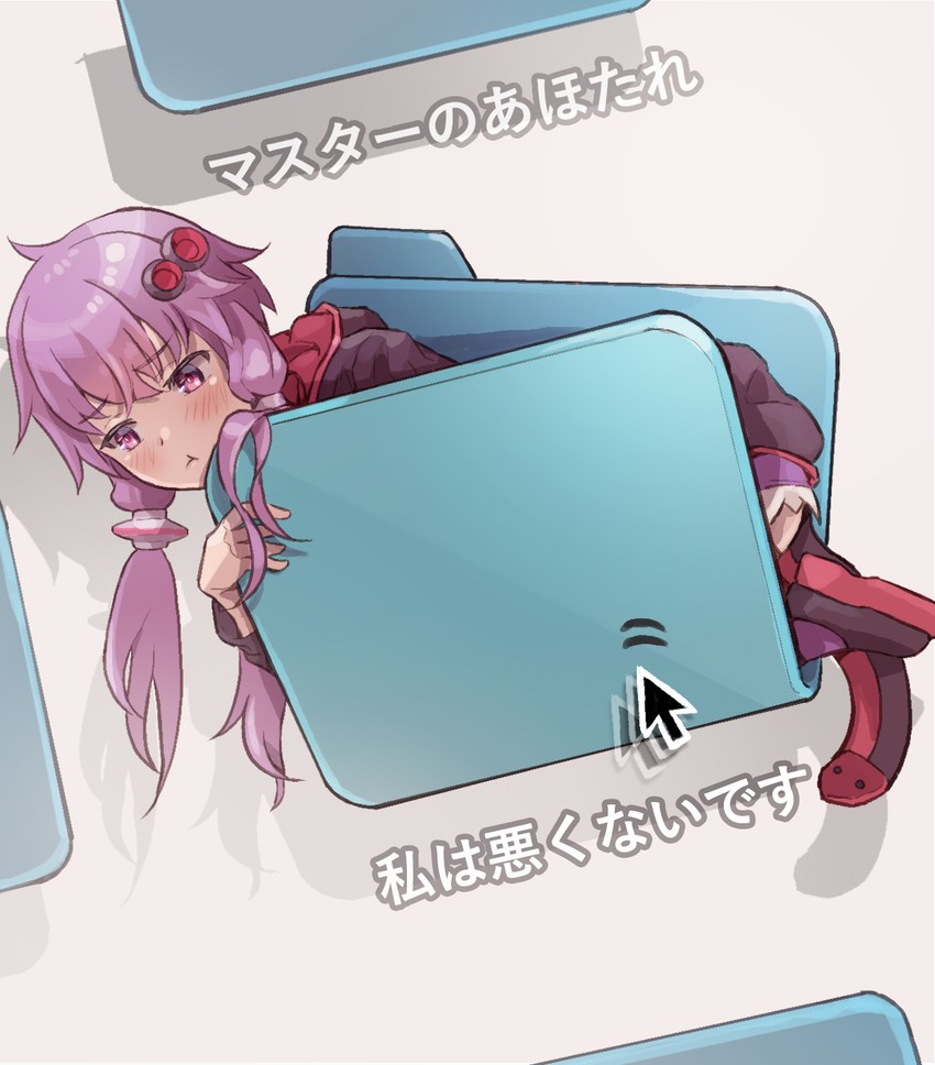 yuzuki yukari (vocaloid and 1 more) drawn by yasuhara_roku