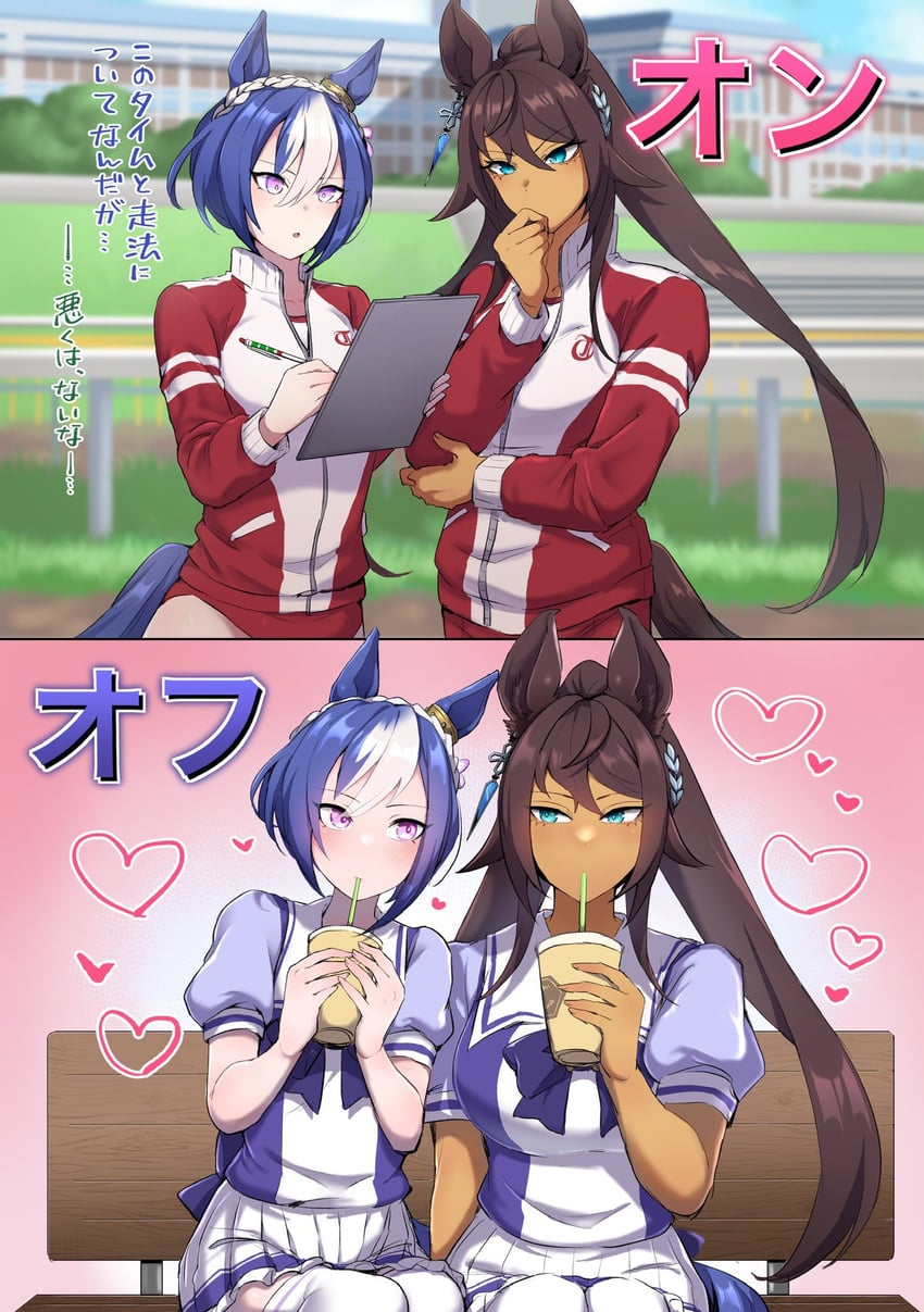 symboli kris s and cesario (umamusume) drawn by nisumi_k