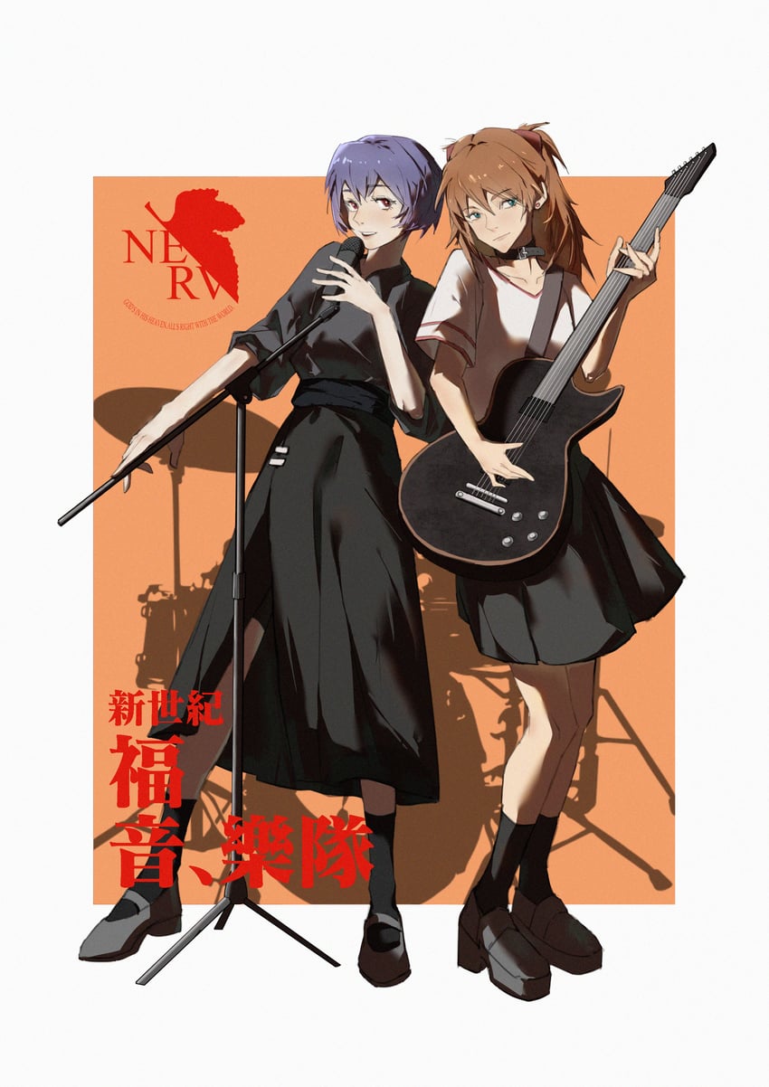 souryuu asuka langley and ayanami rei (neon genesis evangelion) drawn by zorangey