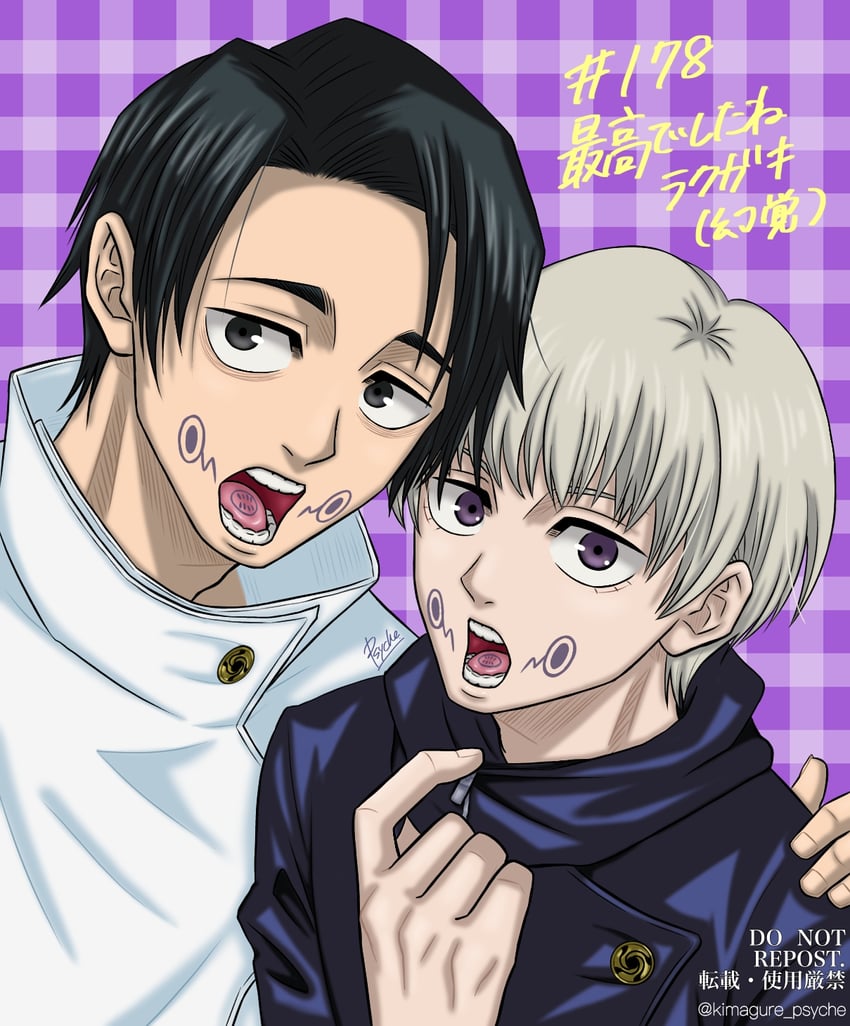 okkotsu yuuta and inumaki toge (jujutsu kaisen) drawn by psyche