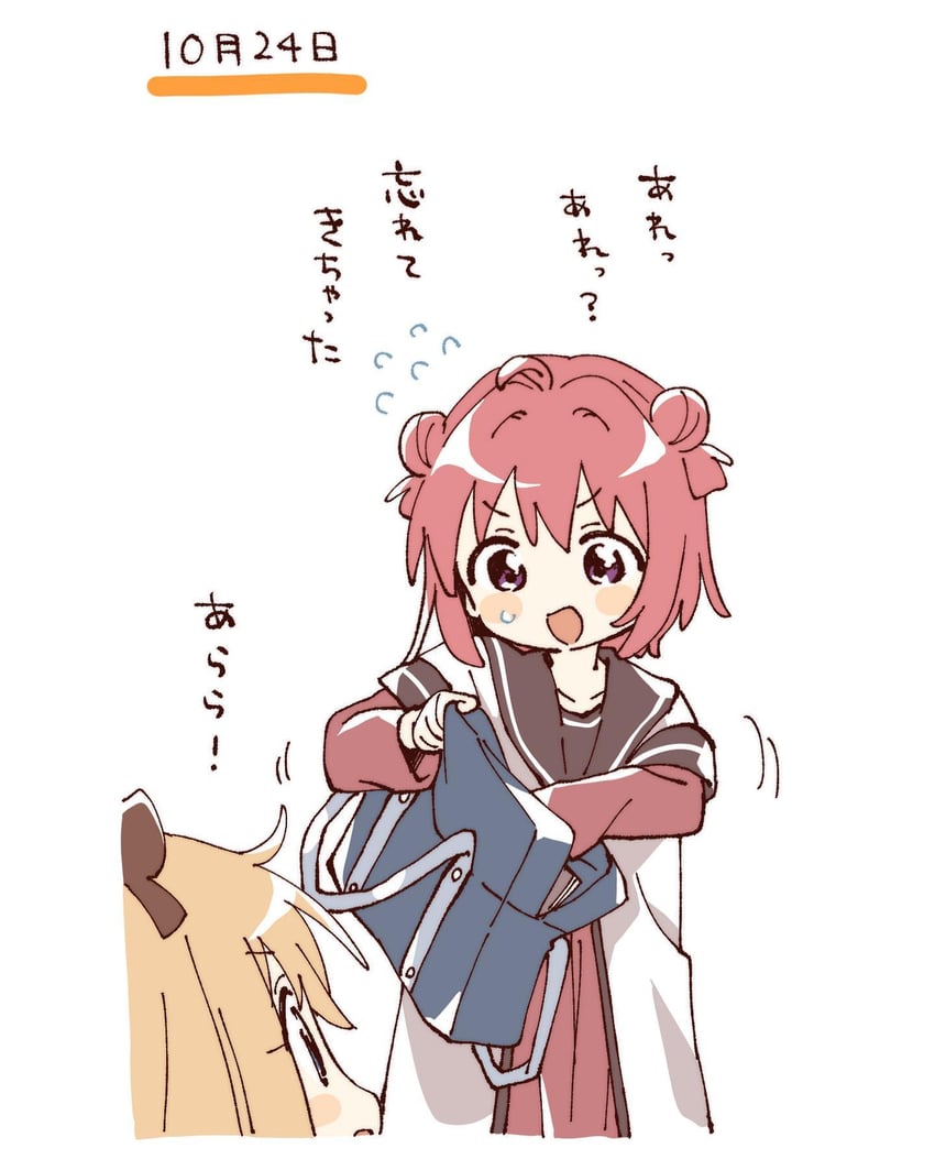 toshinou kyouko and akaza akari (yuruyuri) drawn by namori