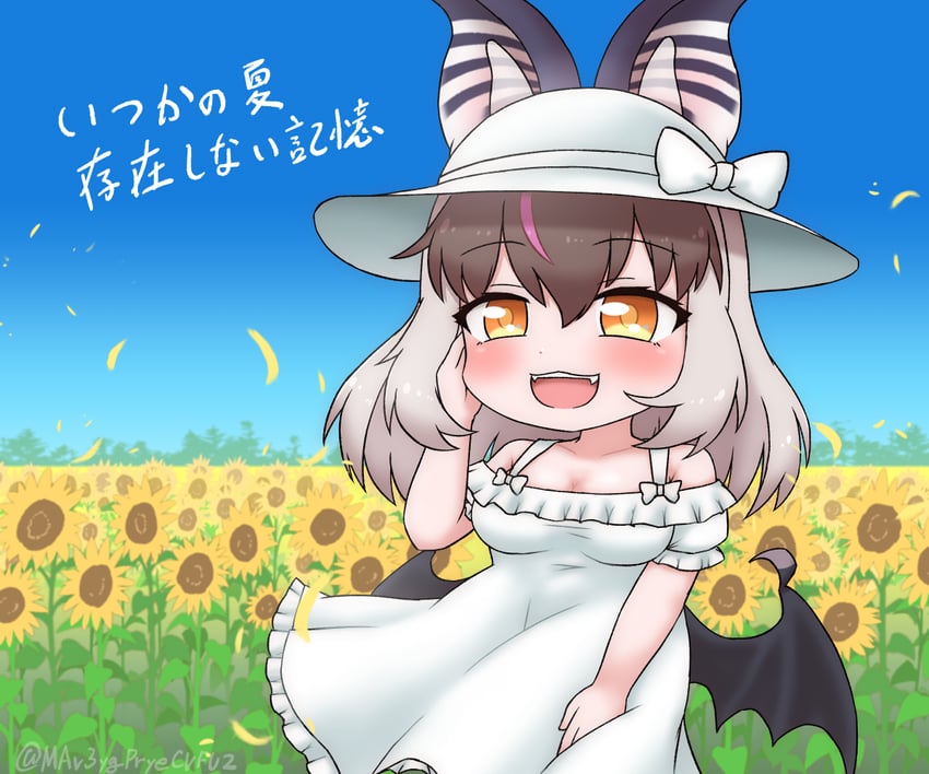 brown long-eared bat (kemono friends and 1 more) drawn by mabuta_(mbt)