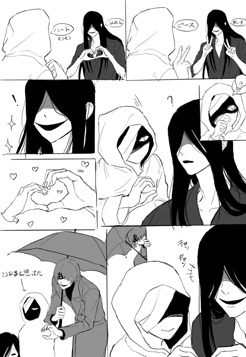 heroine, mr. crawling, and mr. scarletella (homicipher) drawn by xahx14