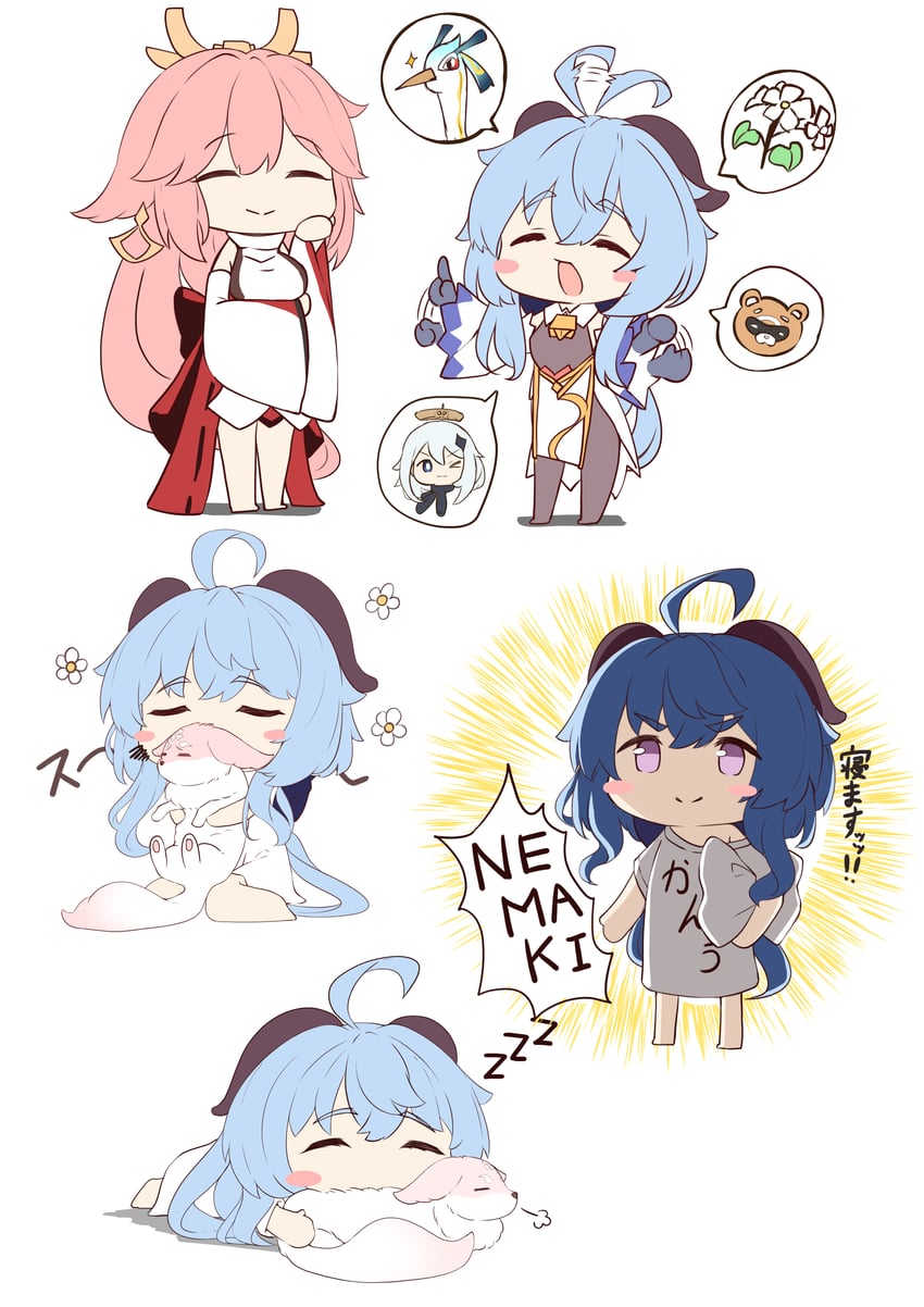 ganyu, yae miko, paimon, and guoba (genshin impact) drawn by moyoron