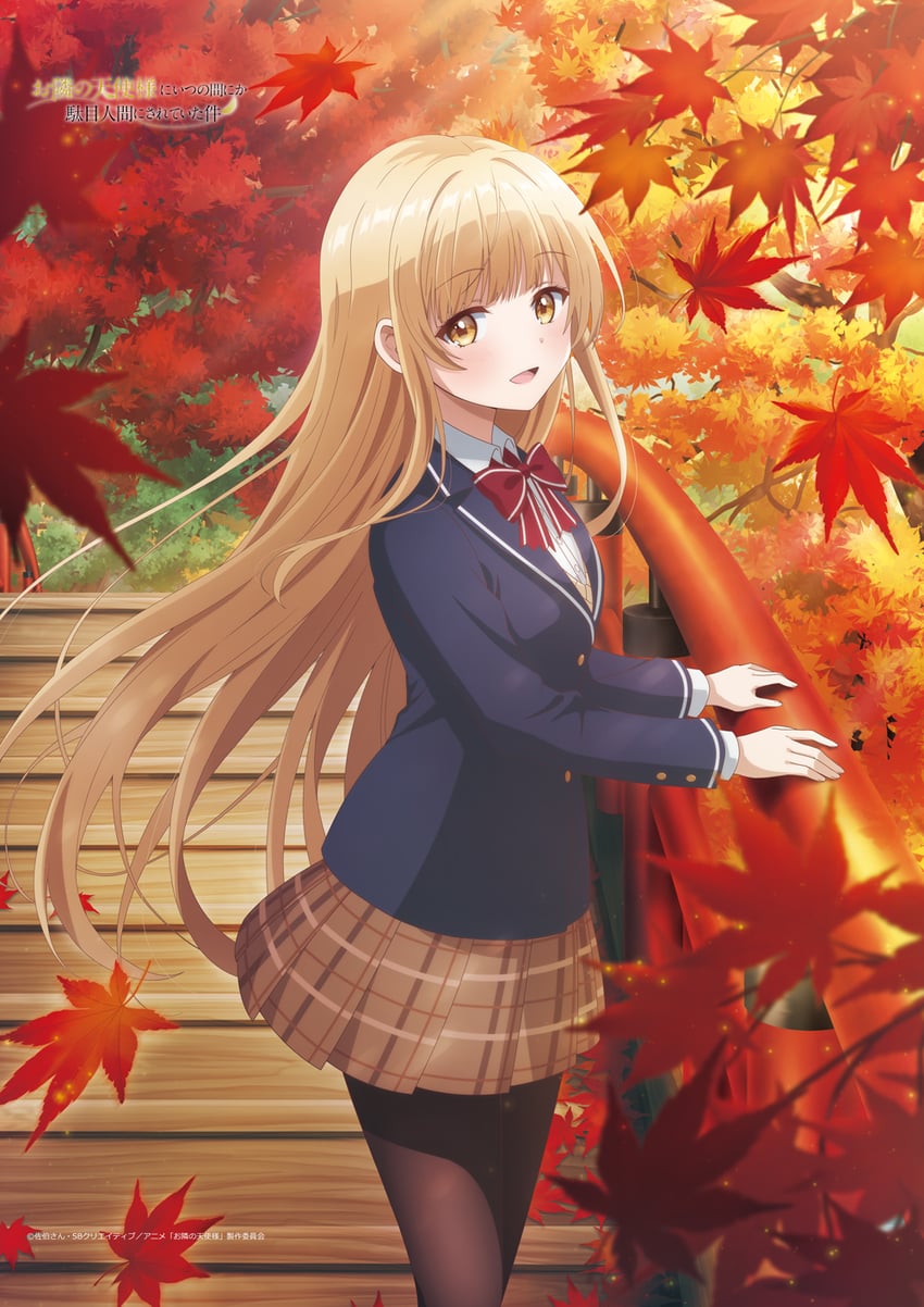 shiina mahiru (otonari no tenshi-sama ni itsu no mani ka dame ningen ni sarete ita ken) drawn by noguchi_takayuki
