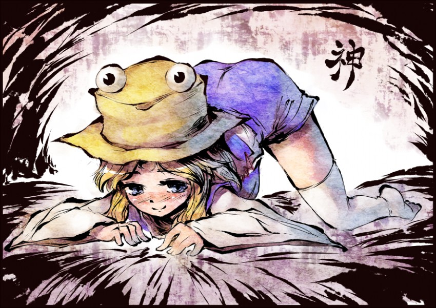 moriya suwako and pyonta (touhou) drawn by sakimori_dan