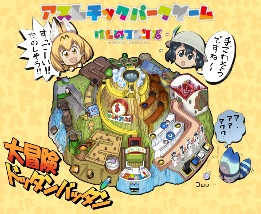 serval, kaban, lucky beast, emperor penguin, humboldt penguin, and 3 more (kemono friends) drawn by murakami_hisashi
