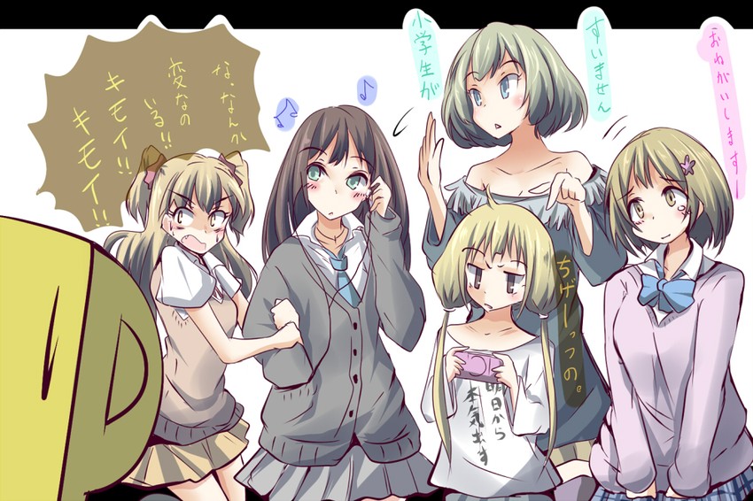 producer, shibuya rin, takagaki kaede, futaba anzu, jougasaki rika, and 2 more (idolmaster and 1 more) drawn by natsu_(anta_tte_hitoha)