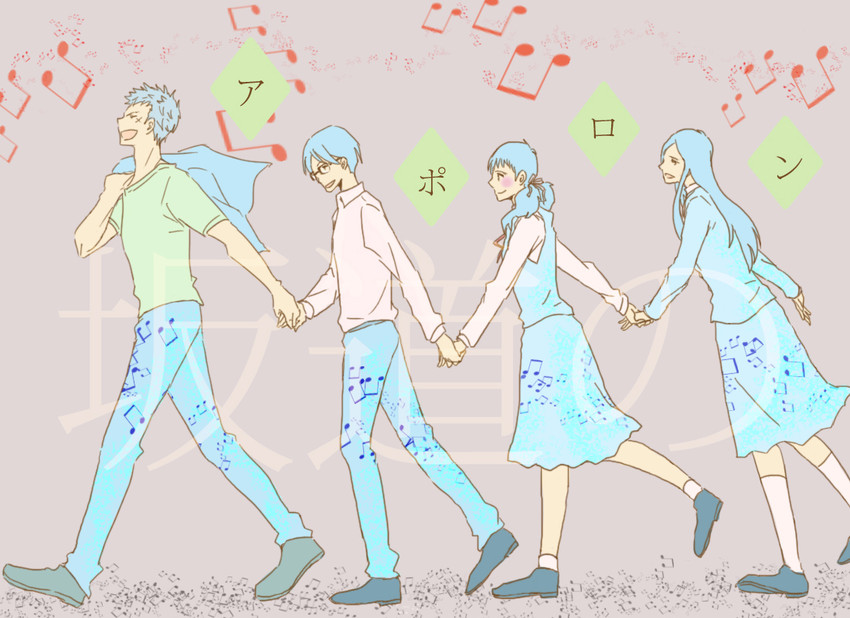 kawabuchi sentarou, nishimi kaoru, mukae ritsuko, and fukahori yurika (sakamichi no apollon) drawn by ftmn