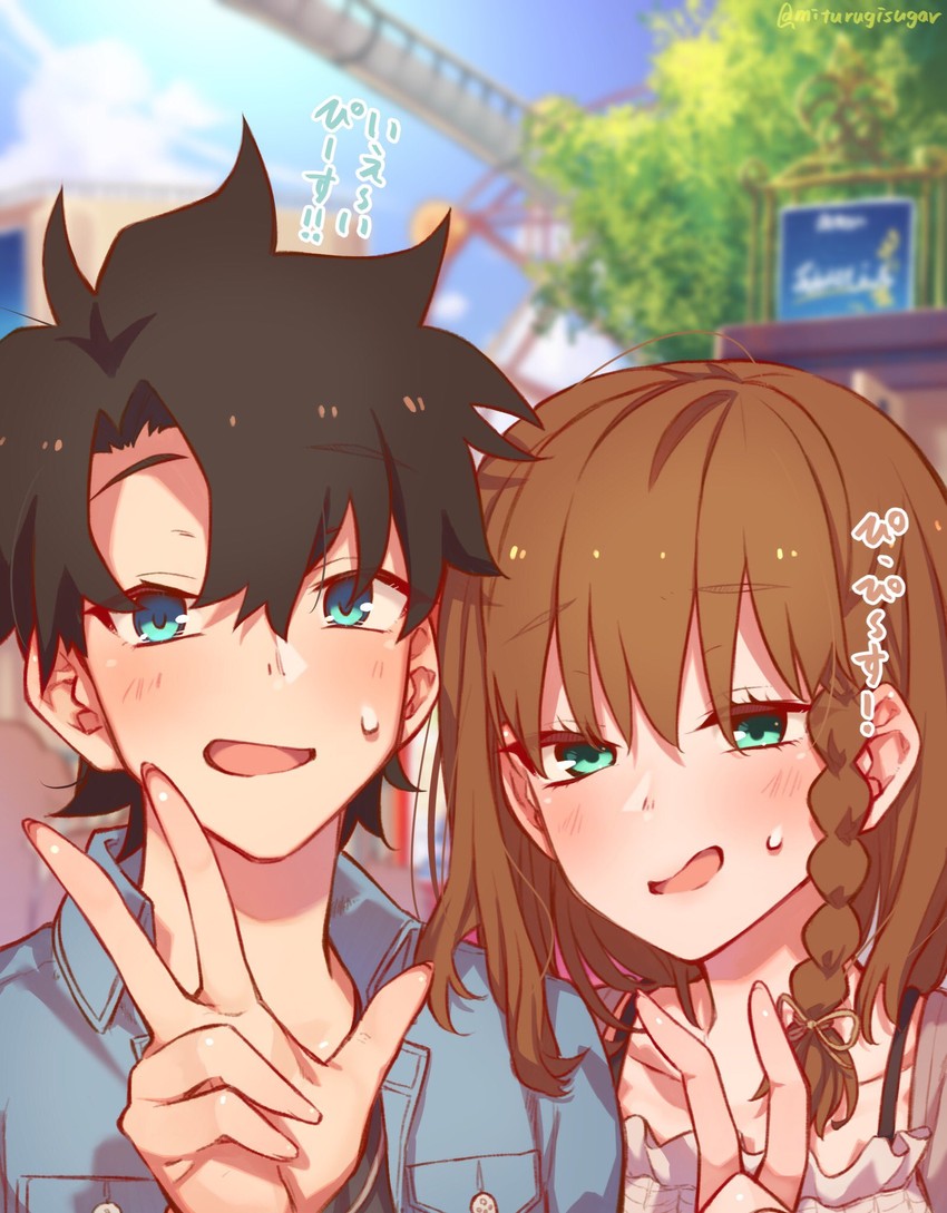 fujimaru ritsuka and charlotte corday (fate and 1 more) drawn by mitsurugi_sugar