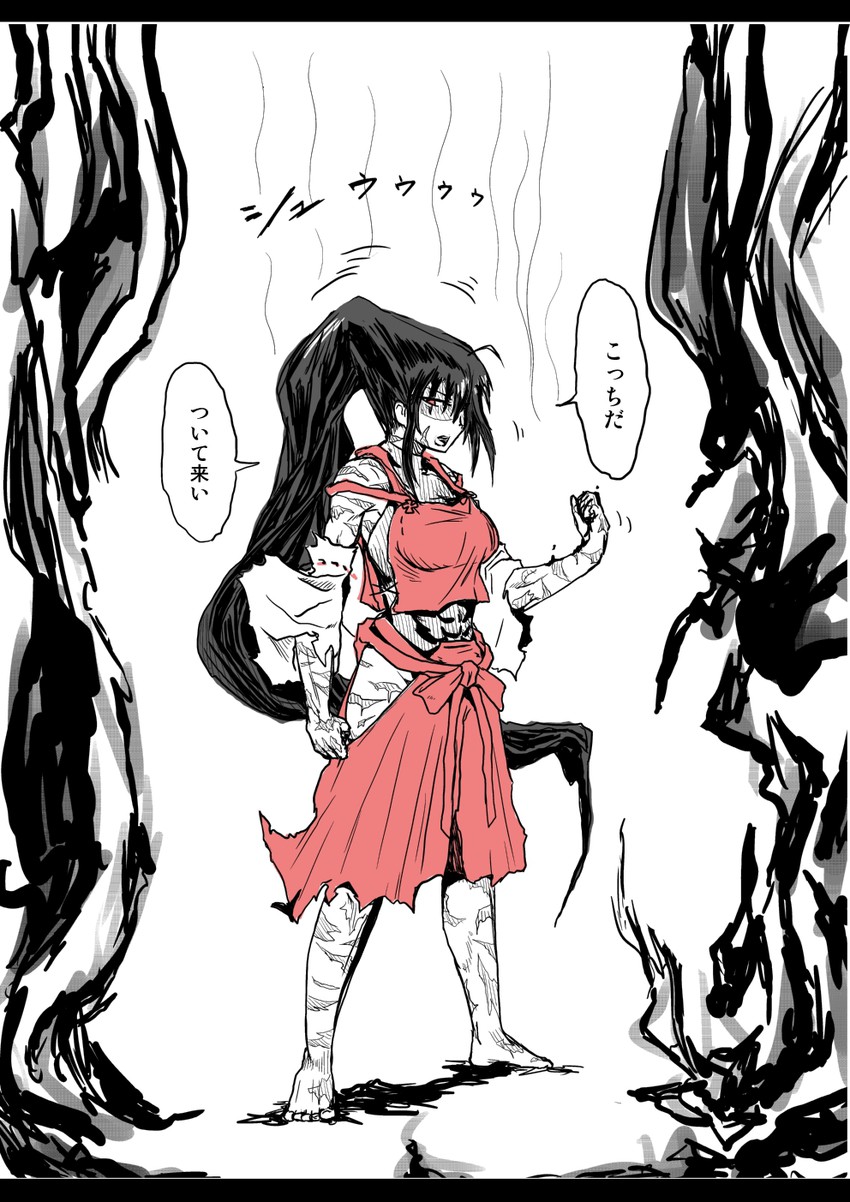 sendai hakurei no miko (original and 2 more) drawn by kongari_tokei