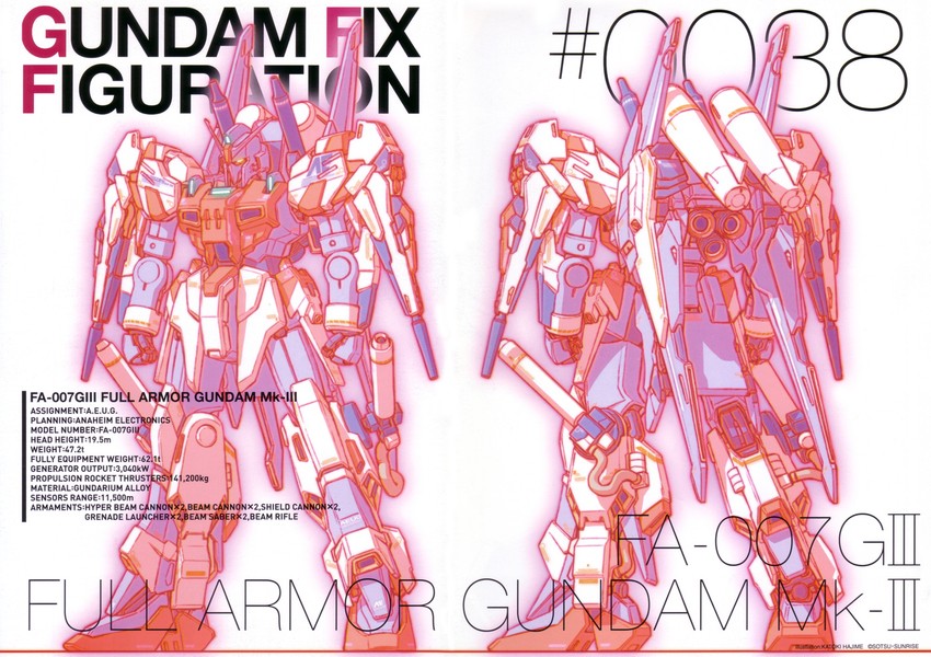 gundam mk iii (gundam and 1 more) drawn by katoki_hajime